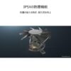 ASUS GeForce RTX 3050 OC (6 GB GDDR6/PCI Express 4.0/1500MHz/14000MHz/laag profiel)