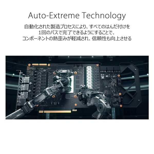 ASUS GeForce RTX 3050 OC (6 GB GDDR6/PCI Express 4.0/1500MHz/14000MHz/laag profiel)