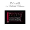 ASUS GeForce RTX 3050 OC (6 GB GDDR6/PCI Express 4.0/1500MHz/14000MHz/laag profiel)