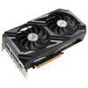 ASUS TEK - VIDEOKAARTEN ROG-STRIX-RX6600XT-O8G-GAMING OC EDITION 8GB GDDR6 HDMI 2.1 D