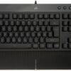 Corsair K55 RGB PRO Wired Membrane Gaming Keyboard (Dynamic RGB Backlit, 6 Macro Keys with Elgato Software Integration, IP42 Protection from Dust and Splash) QWERTZ, Black