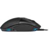 Corsair NIGHTSWORD RGB Gaming Mouse For FPS, MOBA - 18,000 DPI - 10 Programmable Buttons - Weight System - iCUE Compatible - Black