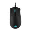 Corsair SABRE RGB PRO CHAMPION SERIES FPS/MOBA Gaming Mouse - Ergonomic shape for Esports and Competitive Play - Ultralight 74g - Flexible Paracord Cable