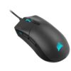 CORSAIR SABRE RGB PRO CHAMPION SERIES Wired Ultralight FPS/MOBA Gaming Mouse - 18,000 DPI - Ergonomic Design - iCUE Compatible - PC, Mac, PS5, PS4, Xbox - Black,50 Watt