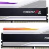 G.Skill Trident Z5 RGB Series (Intel XMP) 32GB (2 x 16GB) 288-pin SDRAM DDR5 7200 CL34-45-45-115 1.40V Dual Channel Desktop Memory F5-7200J3445G16GX2-TZ5RS (Metallic Silver)