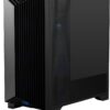 MSI Aegis ZS2 Gaming-desktop: AMD Ryzen R9-7900X, GeForce RTX 5070, 32 GB DDR5, 2 TB M.2 NVMe, vloeibare koeling, VR-ready, WiFi 7, Windows 11 Home: C7NVP-1435US