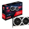 MSI Radeon RX 6750 XT GAMING X TRIO 12G grafische kaart - AMD RX 6750 XT, GPU 2554/2623 MHz, 12000 MB DDR6 geheugen, geheugensnelheid 18000 MHz, Memory Bus 192bit