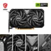 MSI V516-004R GeForce RTX 4060 VENTUS 2X ZWART 8G OC