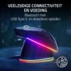 Razer Cobra - Lichtgewicht bedrade gamingmuis met Razer Chroma RGB (Lichtgewicht 58g, sensor 8500 DPI, Derde generatie optische muisswitches, uiterst vlotte bewegingen,...