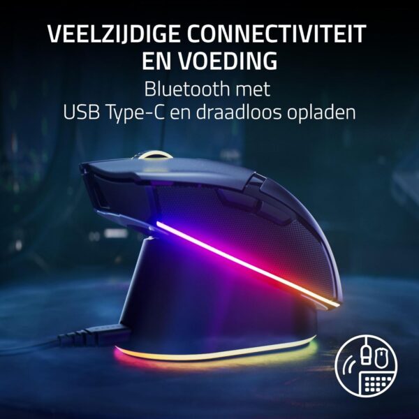 Razer Cobra - Lichtgewicht bedrade gamingmuis met Razer Chroma RGB (Lichtgewicht 58g, sensor 8500 DPI, Derde generatie optische muisswitches, uiterst vlotte bewegingen,...