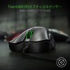 Razer Deathadder Essential PC Mouse, PC / Mac, 2 Ways