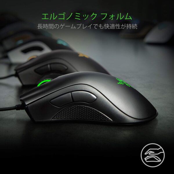 Razer Deathadder Essential PC Mouse, PC / Mac, 2 Ways