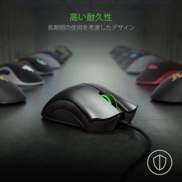 Razer Deathadder Essential PC Mouse, PC / Mac, 2 Ways