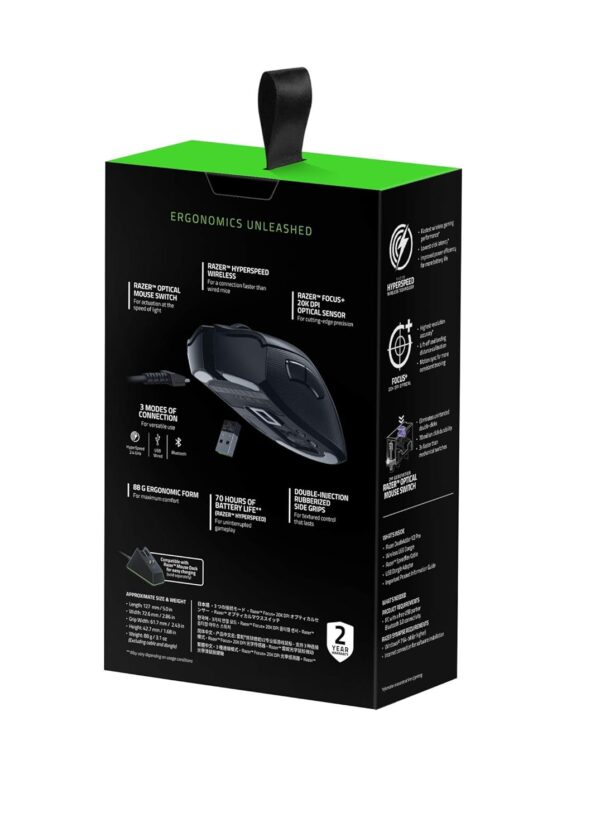 Razer DeathAdder V2 Pro - Draadloze gamingmuis met ongeëvenaarde ergonomie (Wireless, Optische sensor 20K DPI, Optische muisswitch, Batterijduur van 70 uur, 88 g) Zwart